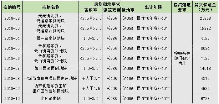 16180319b3127db4ff5682.jpg 202.jpg