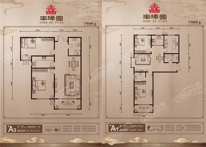 1817025778a3dea1432220.jpg 未標題-1.jpg