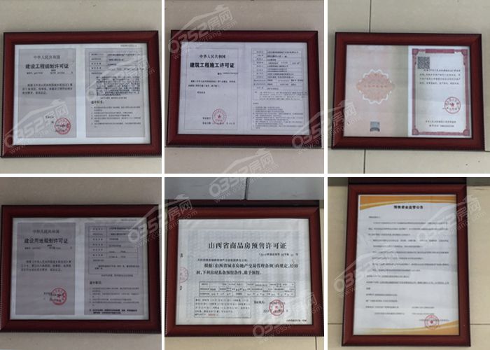 2410451186ad9d2b423294.jpg QQ圖片20171115135105.jpg