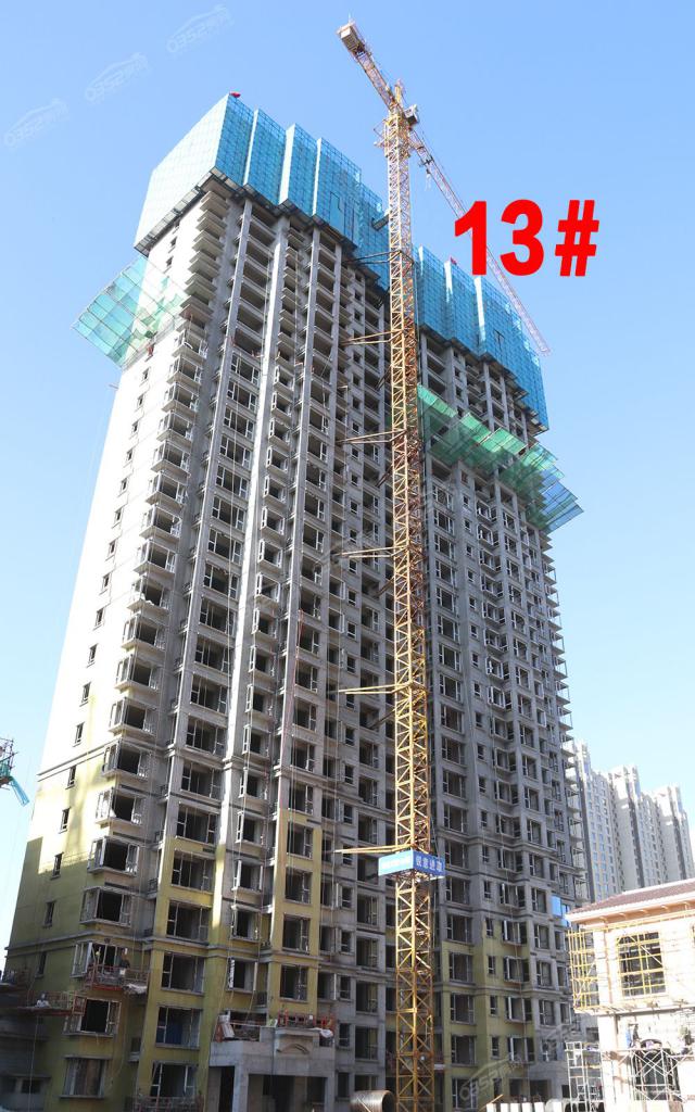 2018.5.24��13#������ʮ�Ō�