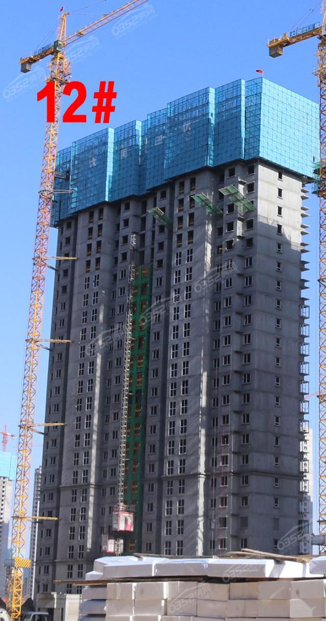 2018.5.24��12#����27��