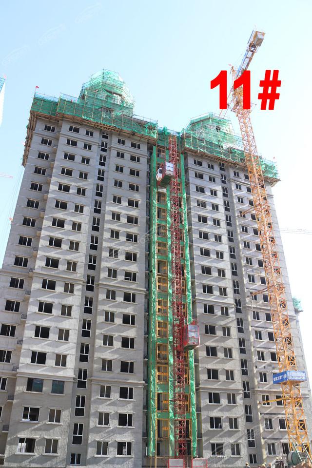 2018.5.24��11#�Ᵽ�ؽ��O(sh��)