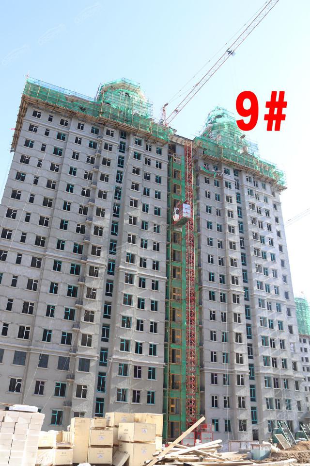 2018.5.24��9#�Ᵽ�ؽ��O(sh��)