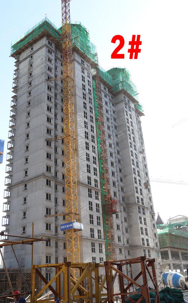 2018.5.24��2#���