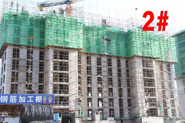 2018.5.24��2#�����Ō�