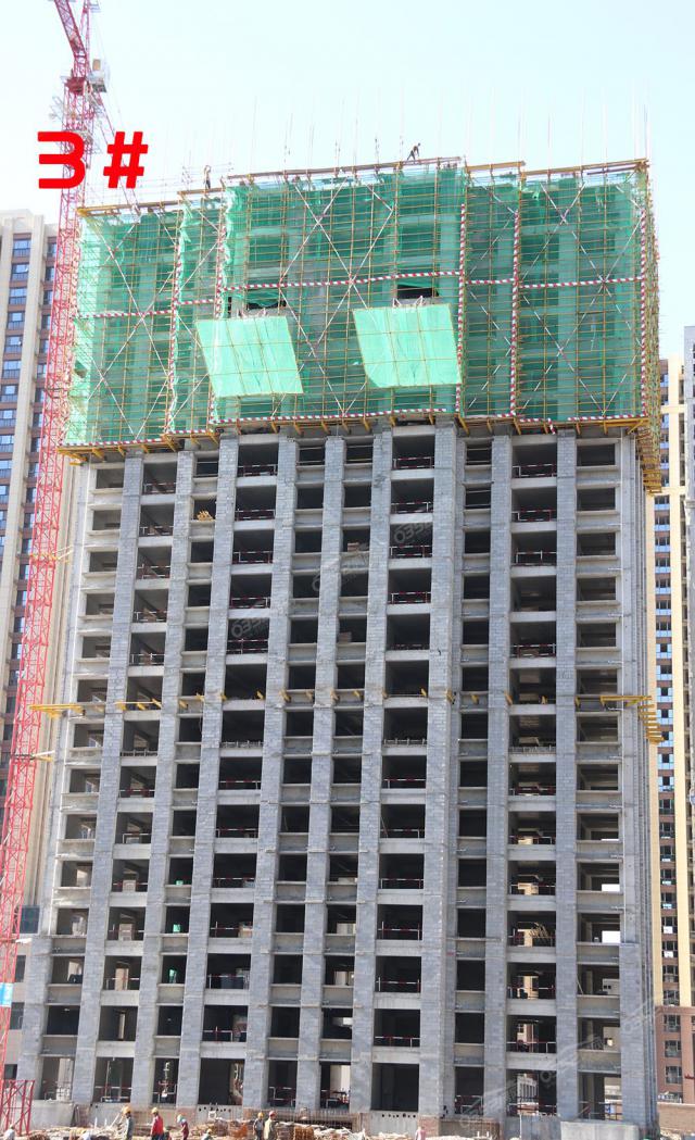 2018.5.30��3#����21��