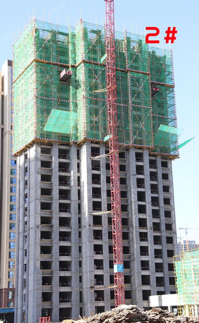 2018.5.30��2#����21��