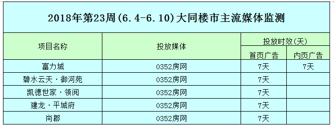 111304110728dbc2240360.png 111304110728dbc2240360.png