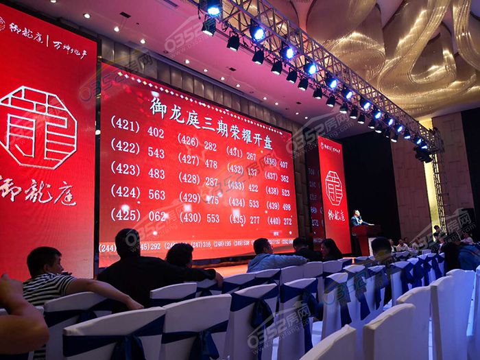 11151351c45c24511d9855.jpg 微信圖片_20180611151059.jpg