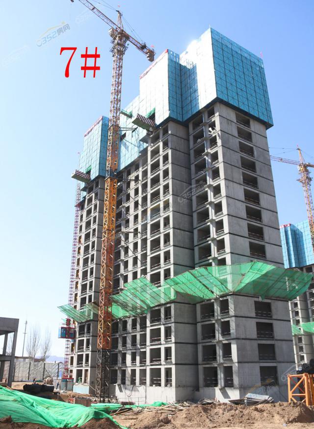 2018.4.14����Է7#