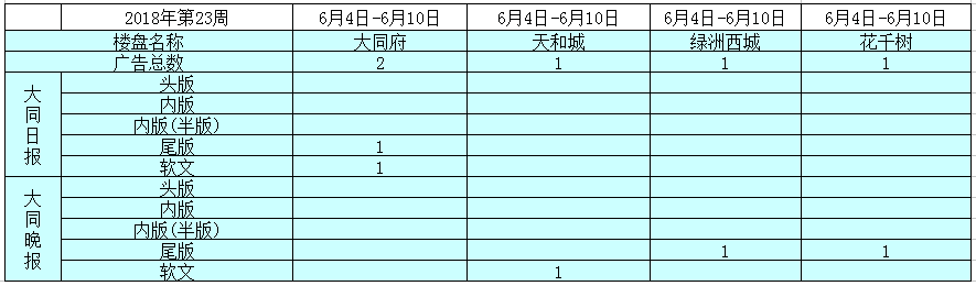 12102520ecb5c46d2b9024.png 12102520ecb5c46d2b9024.png