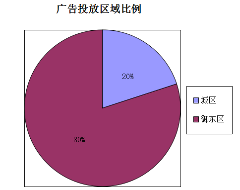 25095429ee3c764ae64079.png 25095429ee3c764ae64079.png