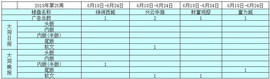 25095723fa94a5d6f49864.png 25095723fa94a5d6f49864.png