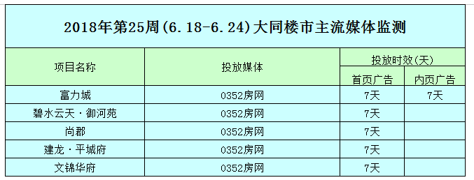 25095813bba4f975d91984.png 25095813bba4f975d91984.png