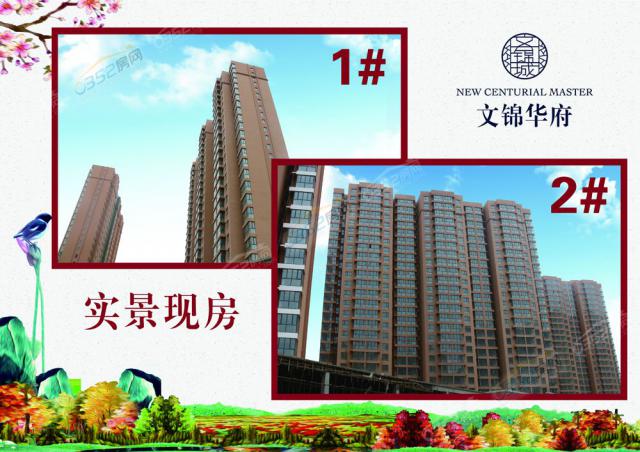 5.17���\�A��1̖�Ǻ�2̖�ǌ�(sh��)��