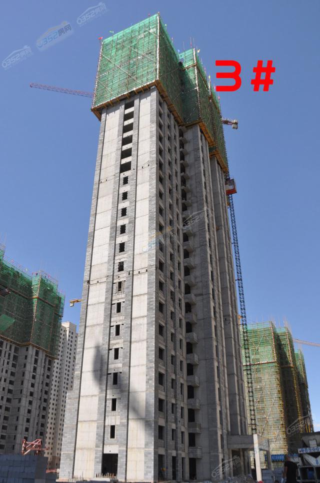 2018.6.29��3#���w���