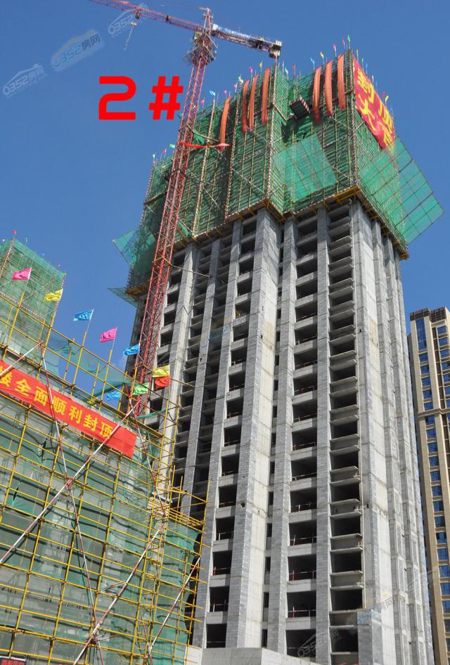 2018.6.29��2#���w���