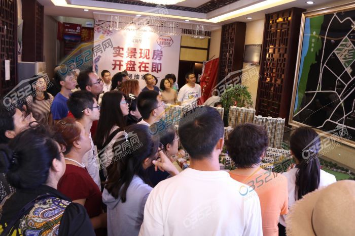 291654196d040cf6ba5250.jpg 2.jpg