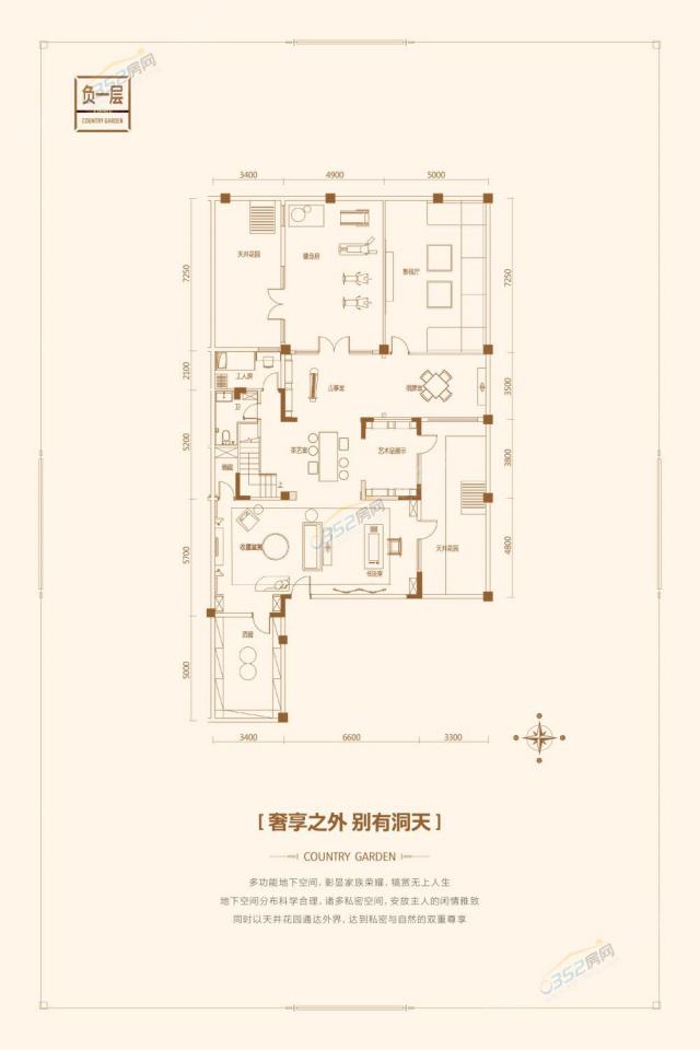 260�O����ؓһ��