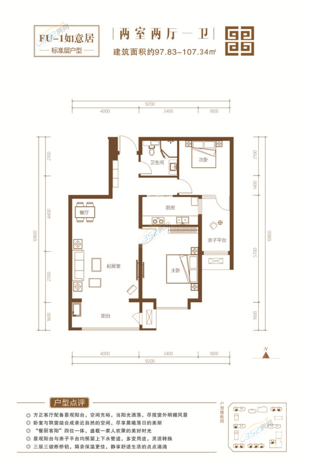 0711212358e43177f57247.png 0711212358e43177f57247.png