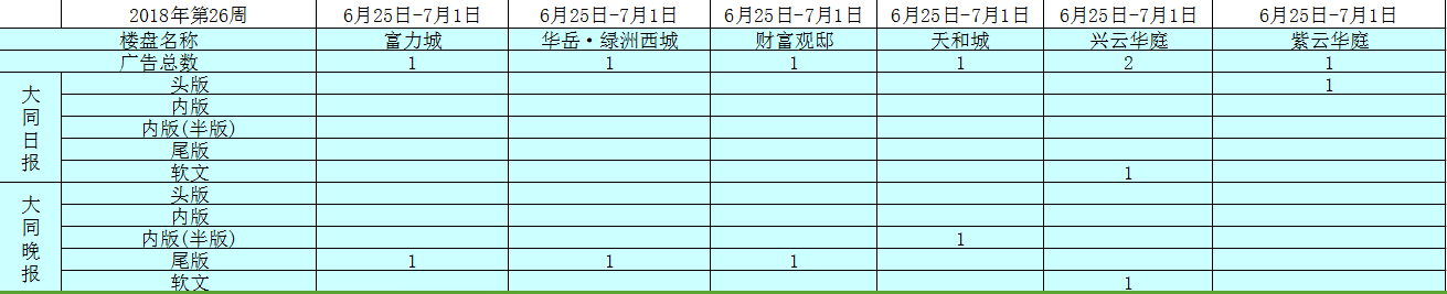 081730044c34e4a7113024.png 081730044c34e4a7113024.png