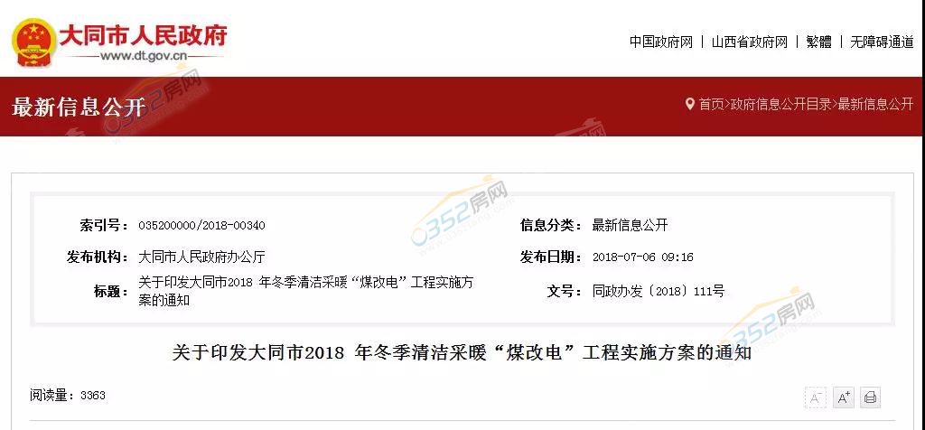 1016150151ea5b0fc06822.jpg 1016150151ea5b0fc06822.jpg