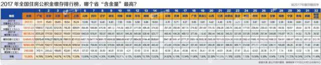 110909166b7fa9b3964097.jpg 641.jpg