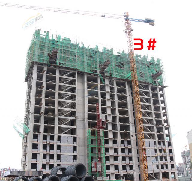 2018.7.9��3#����17��