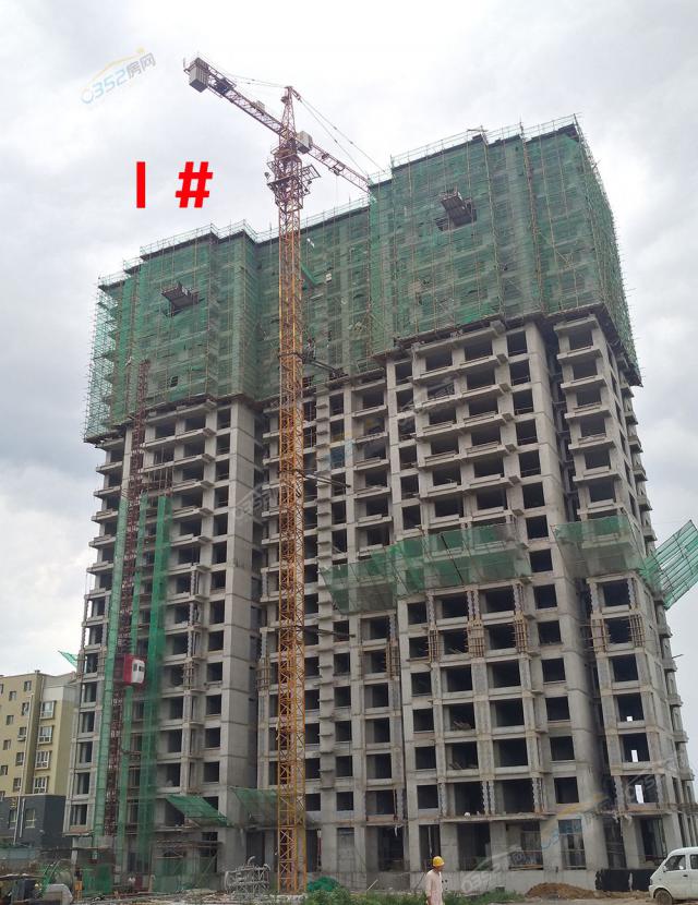 2018.7.9��1#���w���