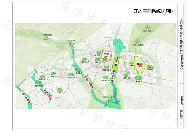 17150903fb08957e234378.jpg 17150903fb08957e234378.jpg