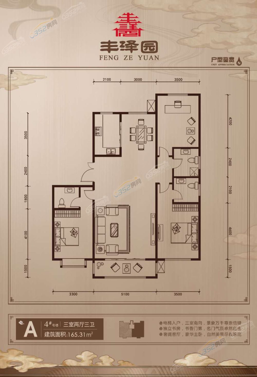 1716073448c041a06d5530.jpg 1716073448c041a06d5530.jpg