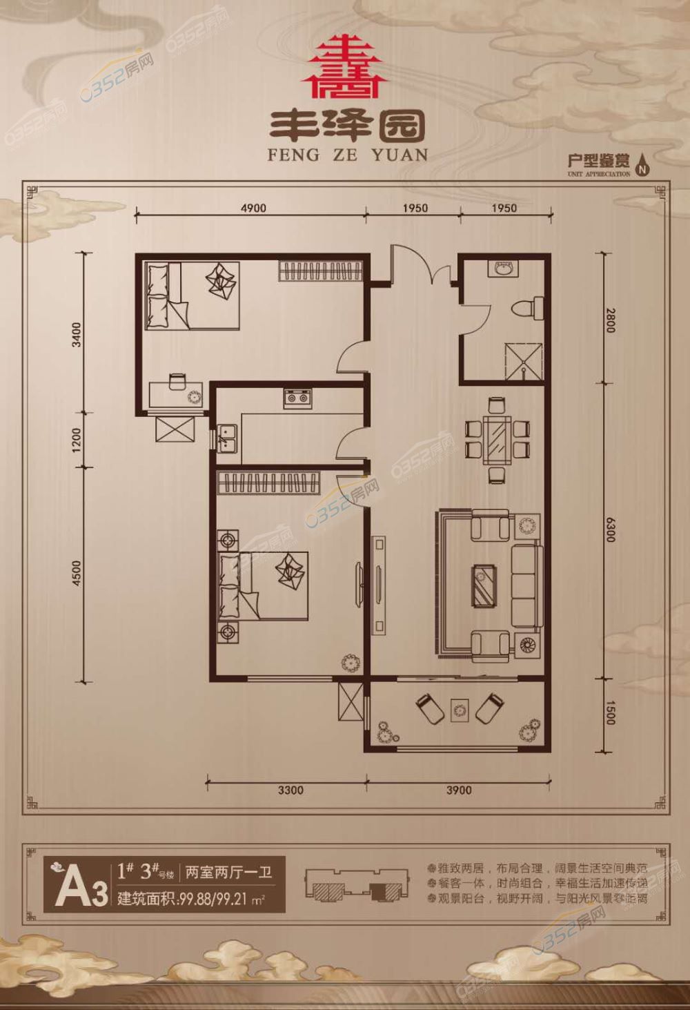 17160958c2dcb090895069.jpg 17160958c2dcb090895069.jpg