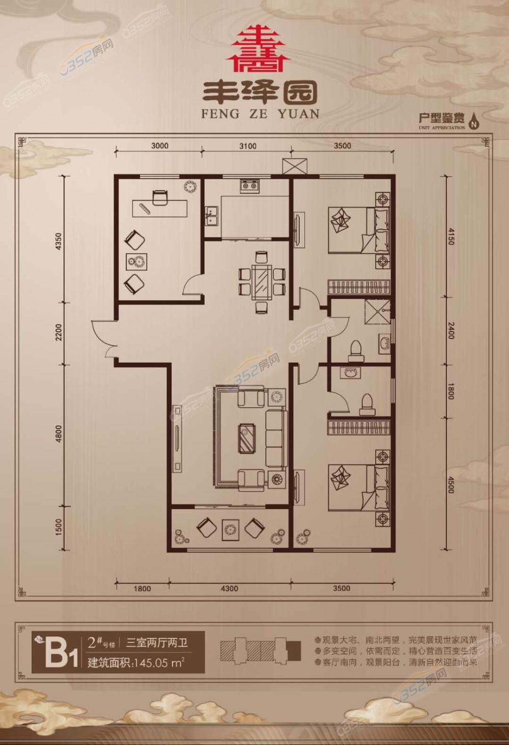 17161017f1e76319931216.jpg 17161017f1e76319931216.jpg