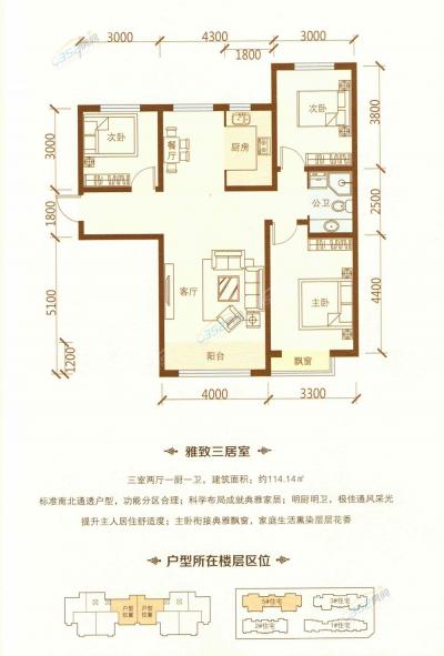 114.14�O����