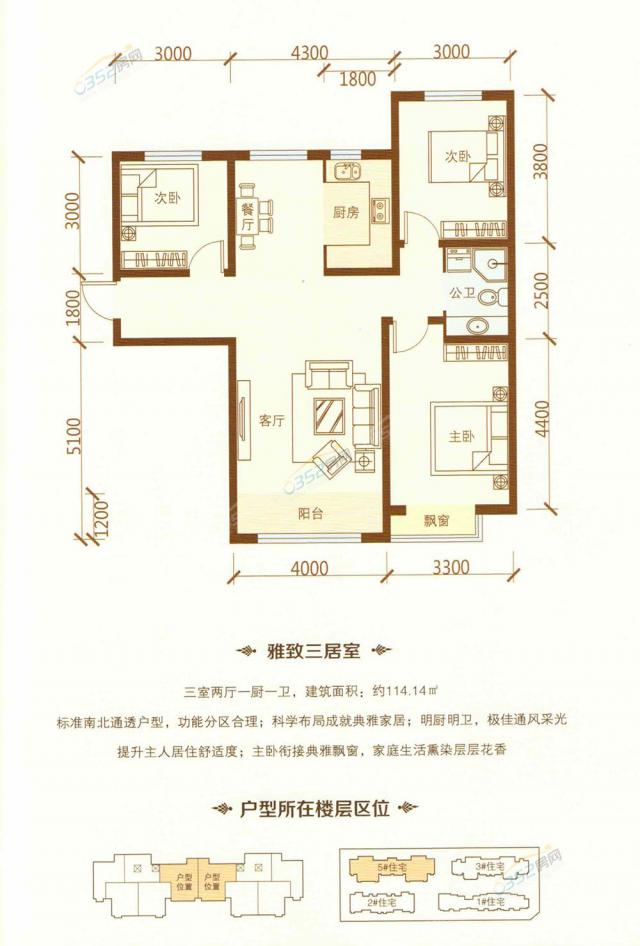 114.14�O����