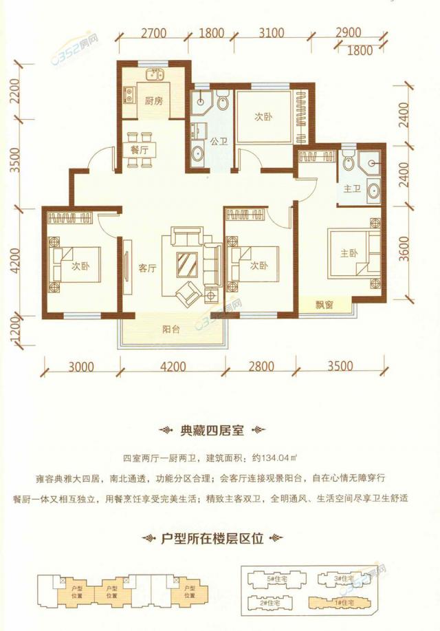 134.04�O����