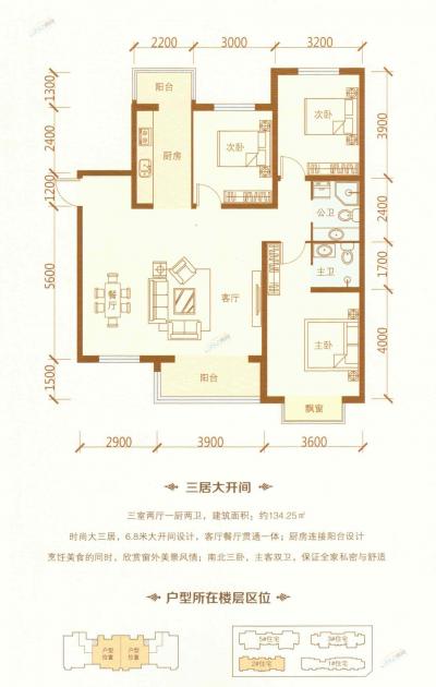 134.25�O����