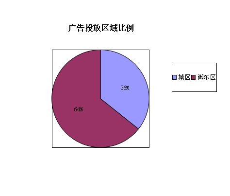 1817344512c23b561b9846.png 1817344512c23b561b9846.png