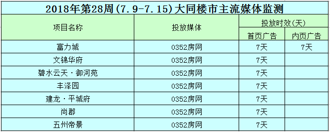 181744082f410ebe155240.png 181744082f410ebe155240.png