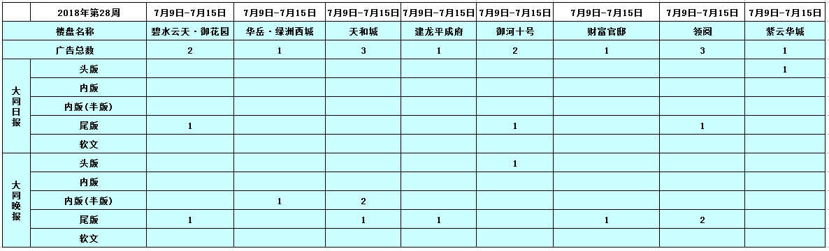 18174841558554f1168319.png 18174841558554f1168319.png