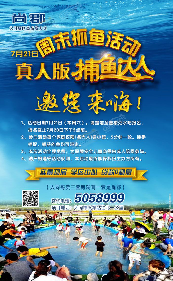 1916443611324c0d2f2163.jpg 微信圖片_20180719164333.jpg