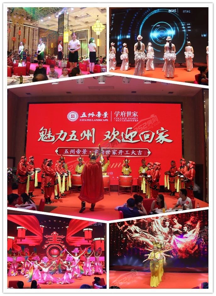 23103842fdb9d63c787894.jpg 微信圖片_20180723100649.jpg