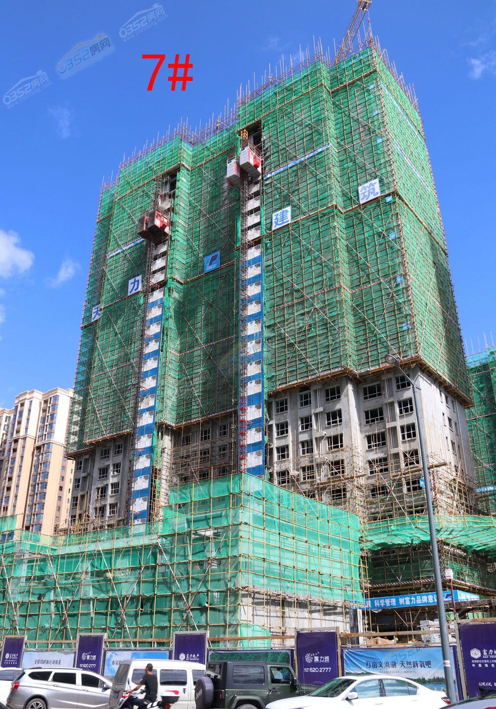 25164857502b79d21a9889.jpg 25164857502b79d21a9889.jpg