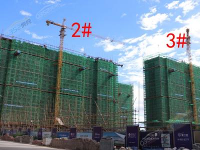 2018��7��25��������2#3#