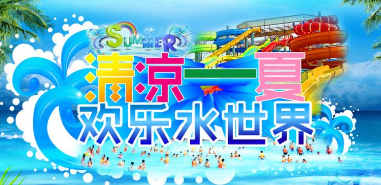 27143809b932a642884346.jpg 27143809b932a642884346.jpg