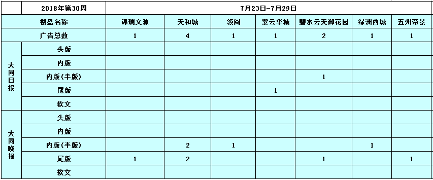 30103709598677e5617040.png 30103709598677e5617040.png