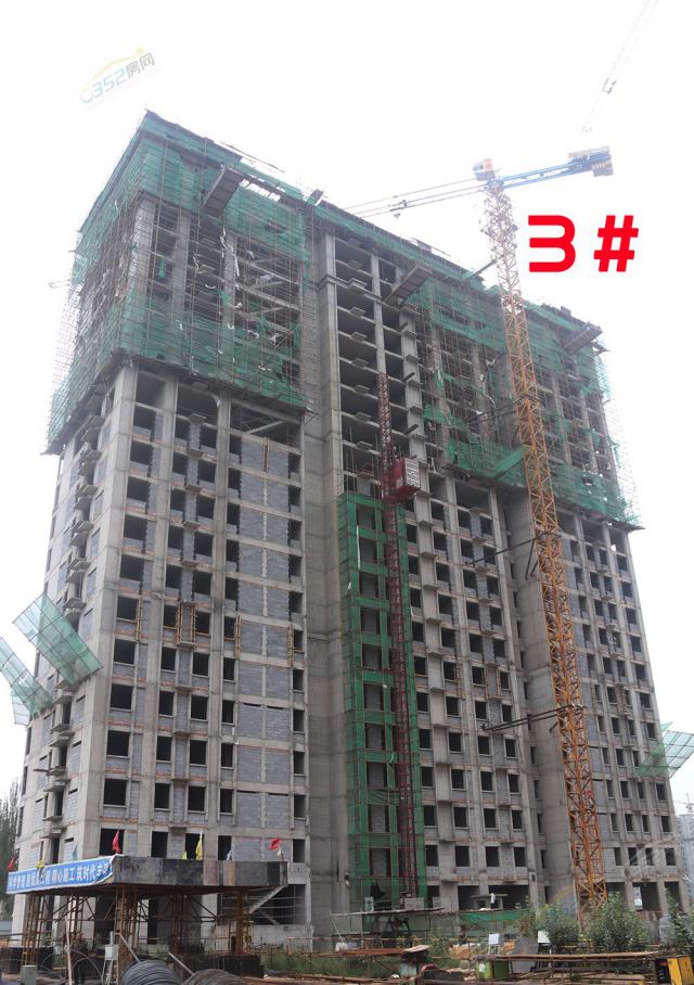 2018.8.6��3#�����D