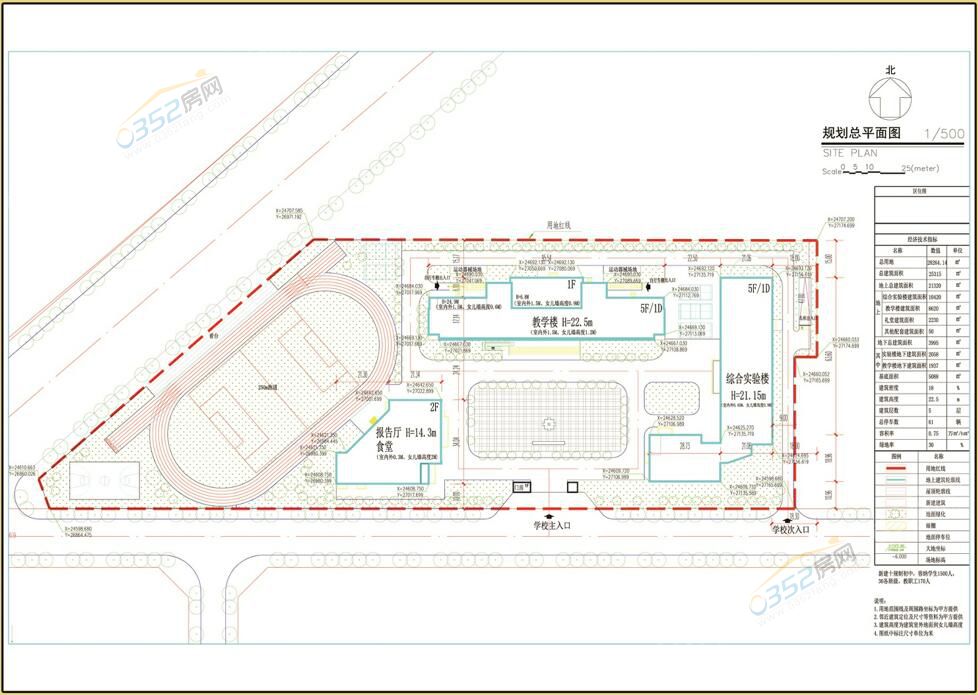 11160609fed156ccef7301.jpg 11160609fed156ccef7301.jpg