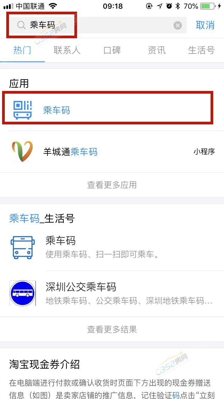 1409493841be0b3a589294.jpg 1409493841be0b3a589294.jpg