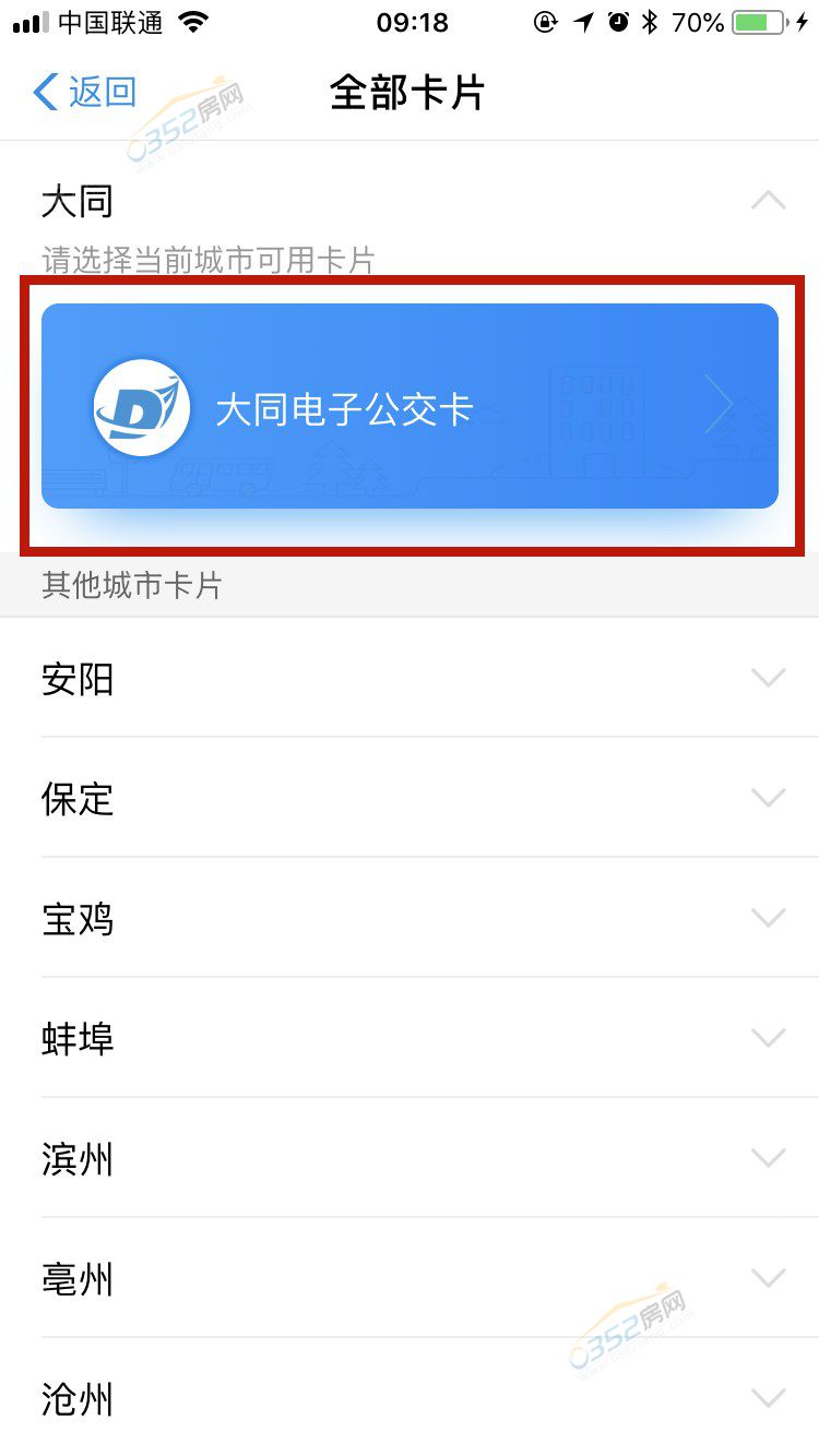 14095001ed75842e2c0667.jpg 14095001ed75842e2c0667.jpg